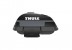 Thule WingBar Edge Silver | Skoda Yeti 2009- I Bagażnik dachowy belki