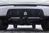 Aragon hak wypinany Jaecoo 7 PHEV 2024-