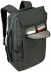 Thule Paramount Convertible Laptop Bag 15,6'' - Racing Green